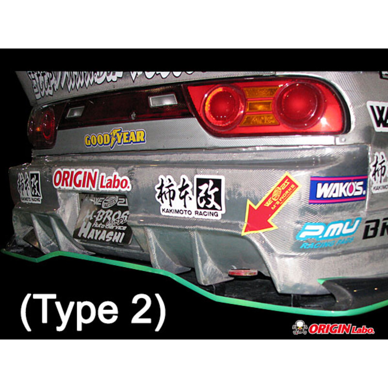 Kit Carrosserie Origin Labo Racing Line pour Nissan 200SX S13