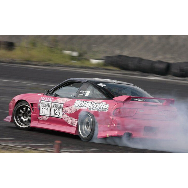Kit Carrosserie Origin Labo Stream Line pour Nissan 200SX S13