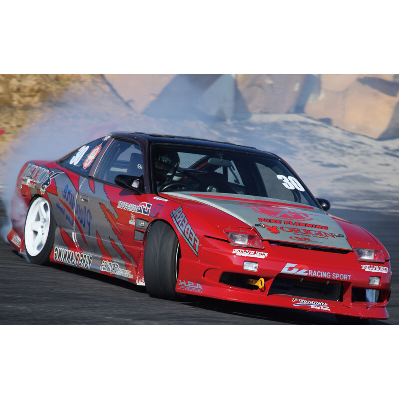 Kit Carrosserie Origin Labo Stream Line pour Nissan 200SX S13
