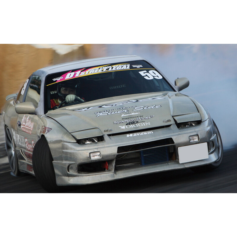 Kit Carrosserie Origin Labo Stream Line pour Nissan 200SX S13