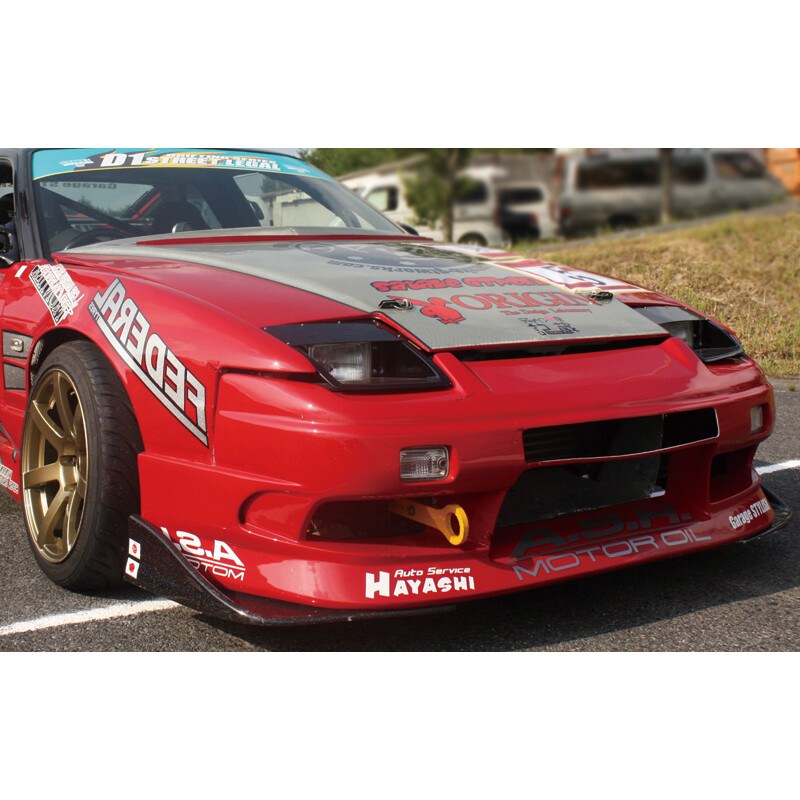 Kit Carrosserie Origin Labo Stream Line pour Nissan 200SX S13