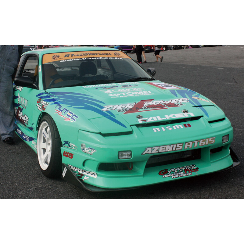Kit Carrosserie Origin Labo Stream Line pour Nissan 200SX S13