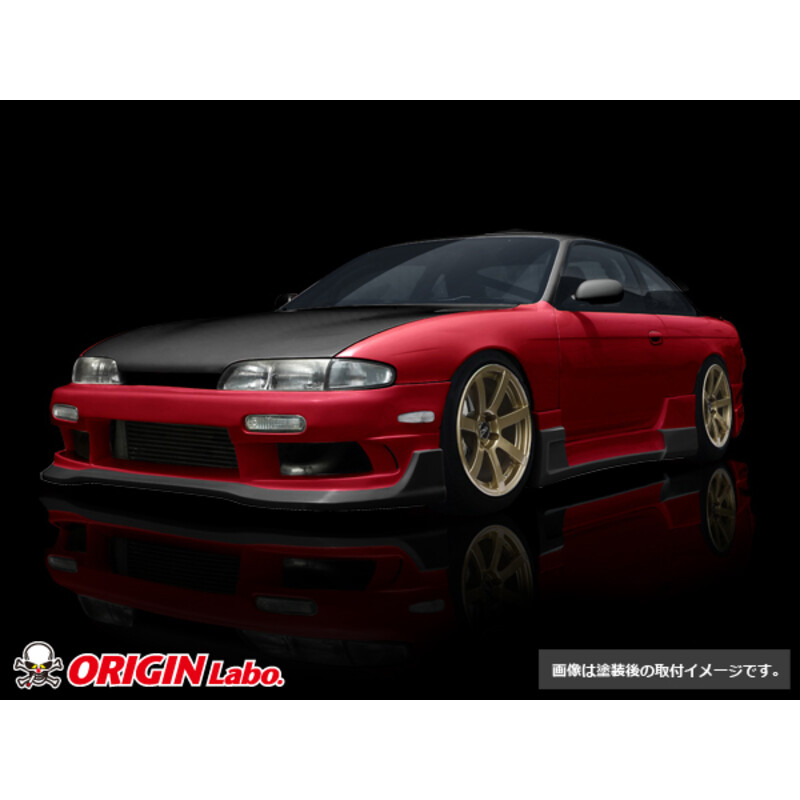 Kit Carrosserie Origin Labo Racing Line pour Nissan 200SX S14