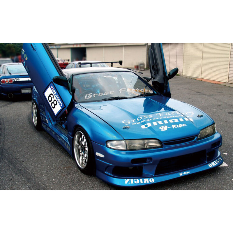 Kit\u0020Carrosserie\u0020Origin\u0020Labo\u0020Stream\u0020Line\u0020pour\u0020Nissan\u0020200SX\u0020S14