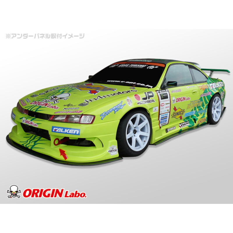 Kit Carrosserie Origin Labo Racing Line pour Nissan 200SX S14A