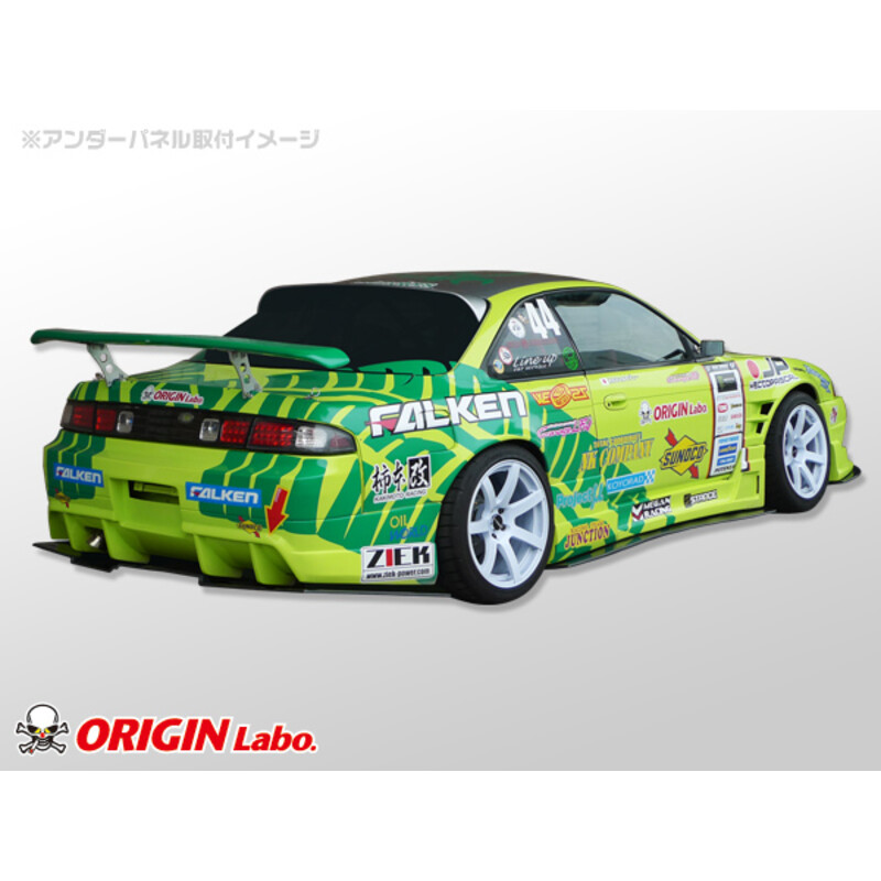 Kit Carrosserie Origin Labo Racing Line pour Nissan 200SX S14A