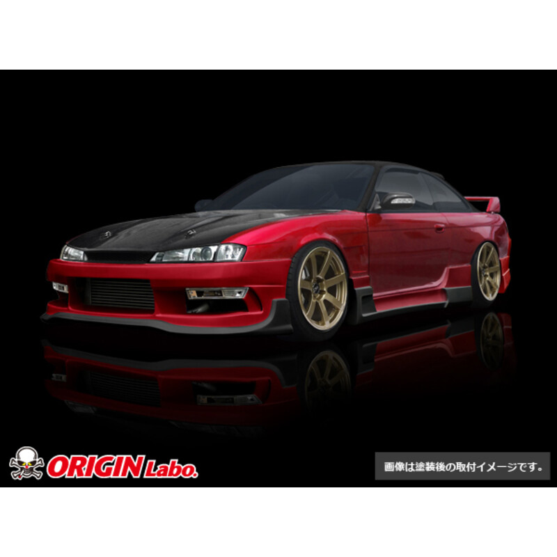 Kit Carrosserie Origin Labo Racing Line pour Nissan 200SX S14A