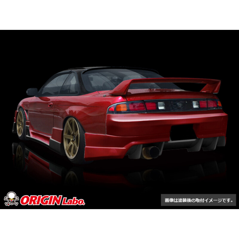 Kit Carrosserie Origin Labo Racing Line pour Nissan 200SX S14A