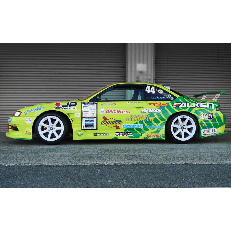 Kit Carrosserie Origin Labo Racing Line pour Nissan 200SX S14A