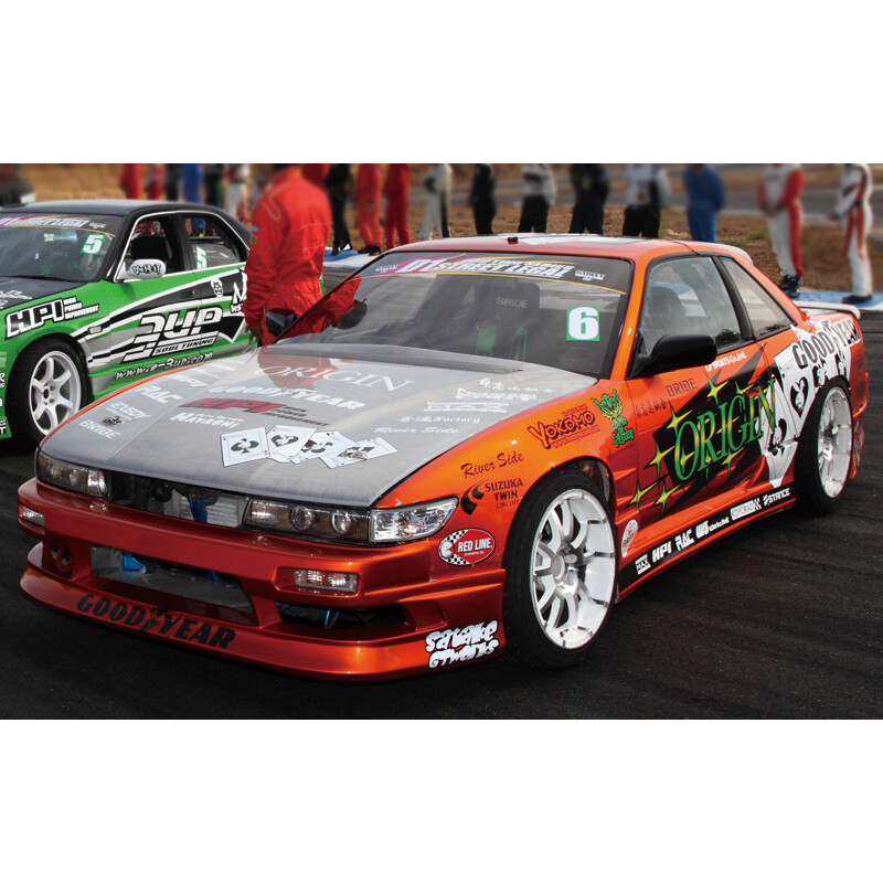 Kit Carrosserie Origin Labo Stream Line pour Nissan Silvia PS13