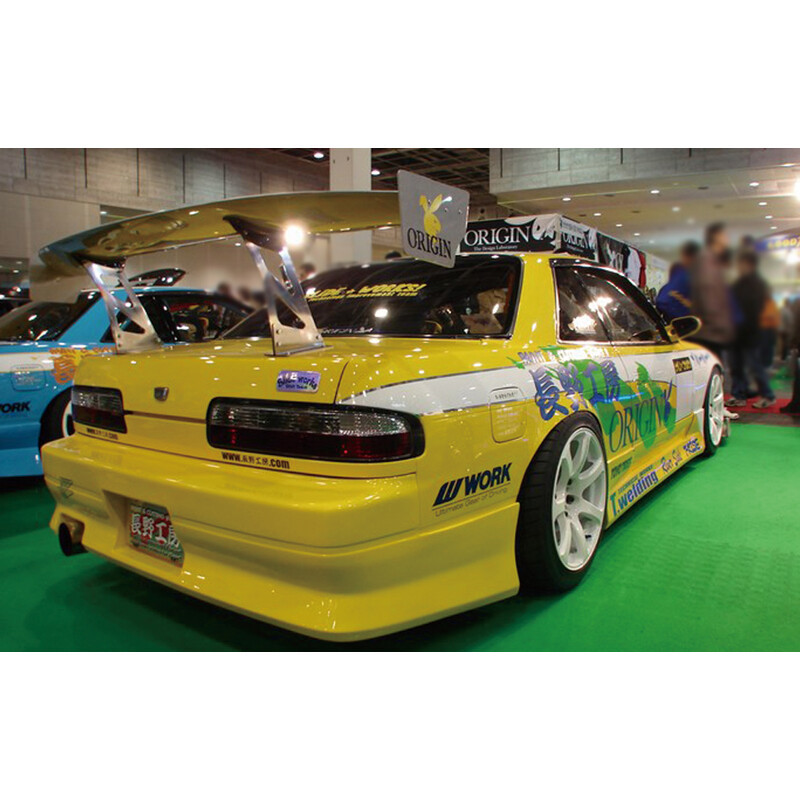 Kit Carrosserie Origin Labo Stream Line pour Nissan Silvia PS13