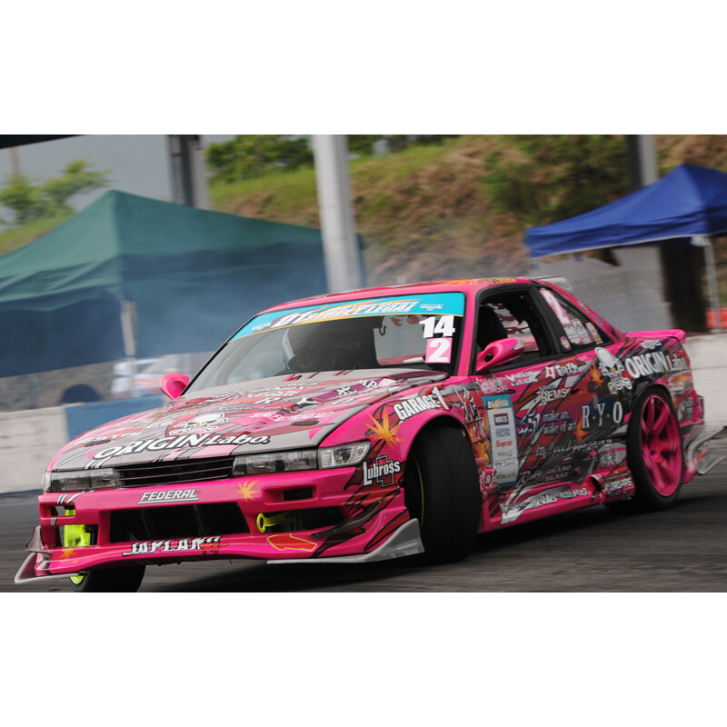 Kit Carrosserie Origin Labo Racing Line pour Nissan Silvia PS13