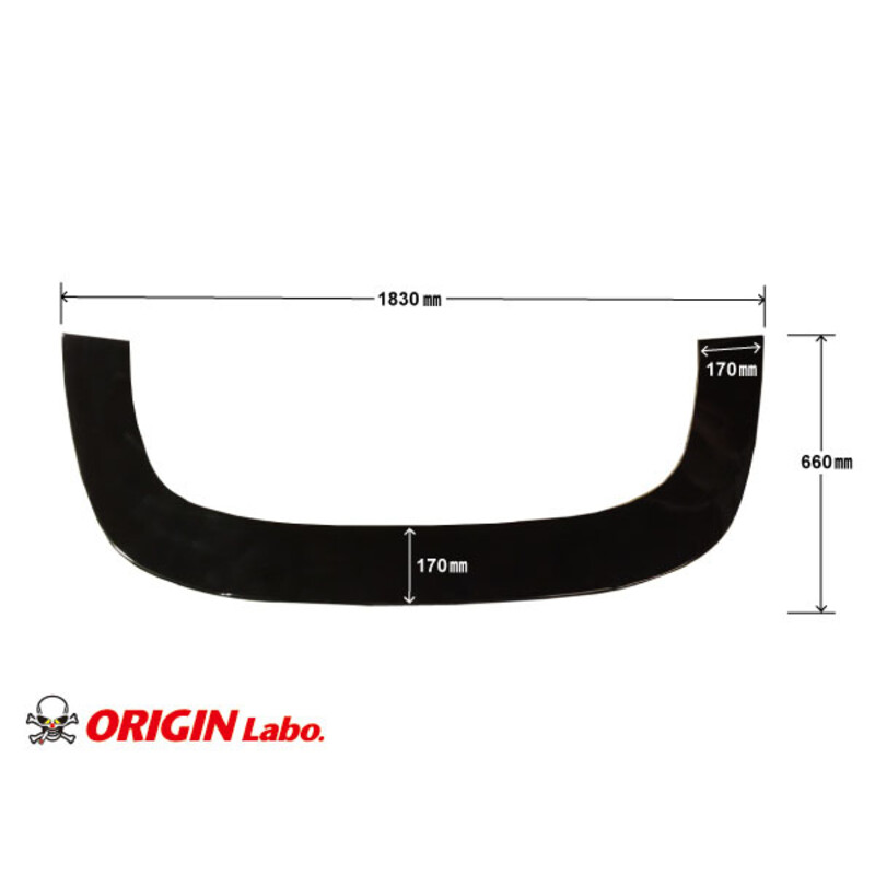 Kit Carrosserie Origin Labo Racing Line pour Nissan Silvia PS13