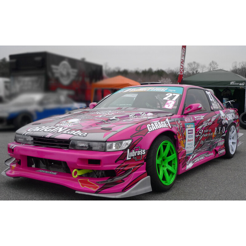 Kit Carrosserie Origin Labo Racing Line pour Nissan Silvia PS13