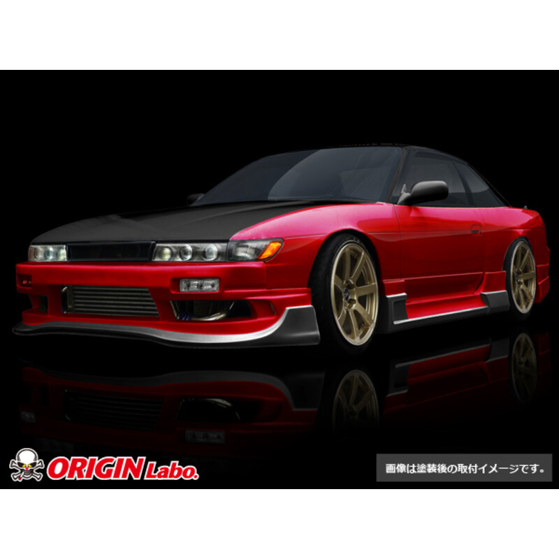 Kit Carrosserie Origin Labo Racing Line pour Nissan Silvia PS13