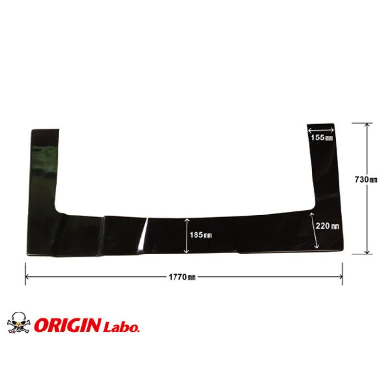 Kit Carrosserie Origin Labo Racing Line pour Nissan Silvia PS13