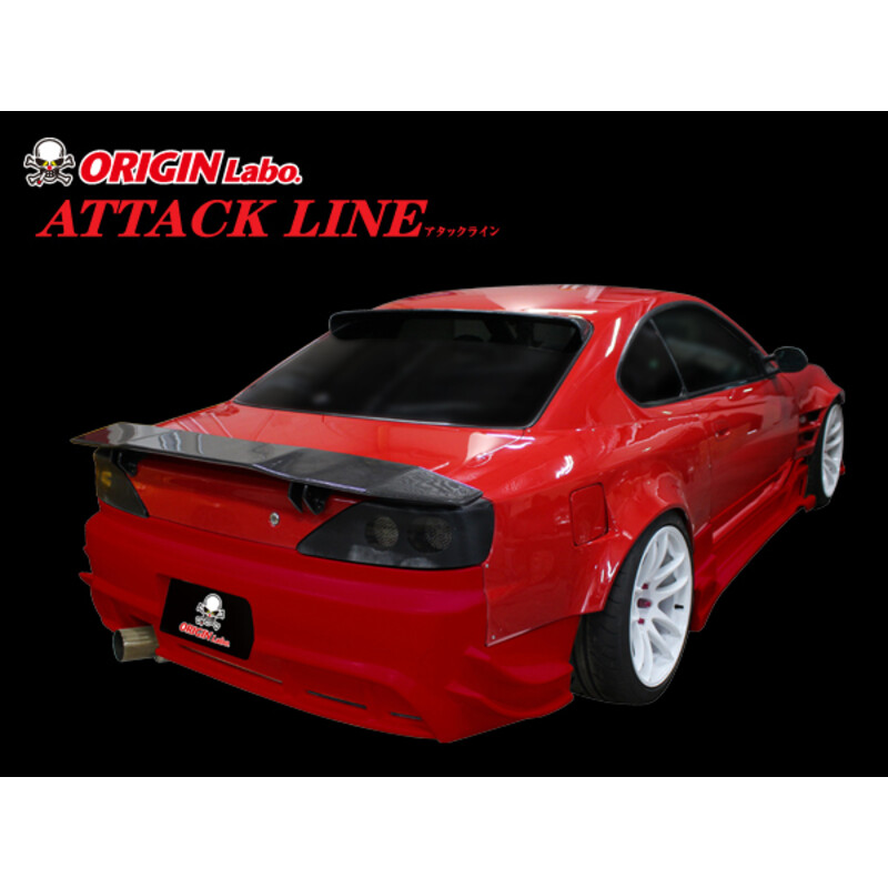 Kit Carrosserie Origin Labo Attack Line pour Nissan Silvia S15