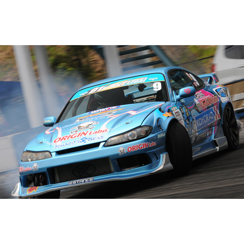 Kit Carrosserie Origin Labo Racing Line pour Nissan Silvia S15