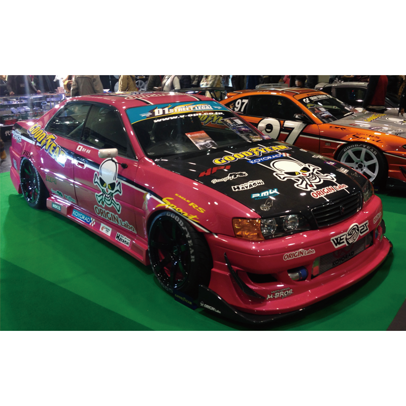 Kit Carrosserie Origin Labo Racing Line pour Toyota Chaser JZX100