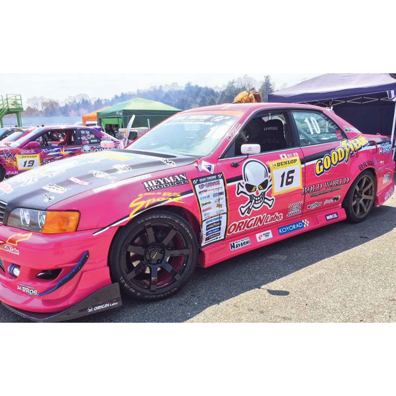 Kit Carrosserie Origin Labo Racing Line pour Toyota Chaser JZX100