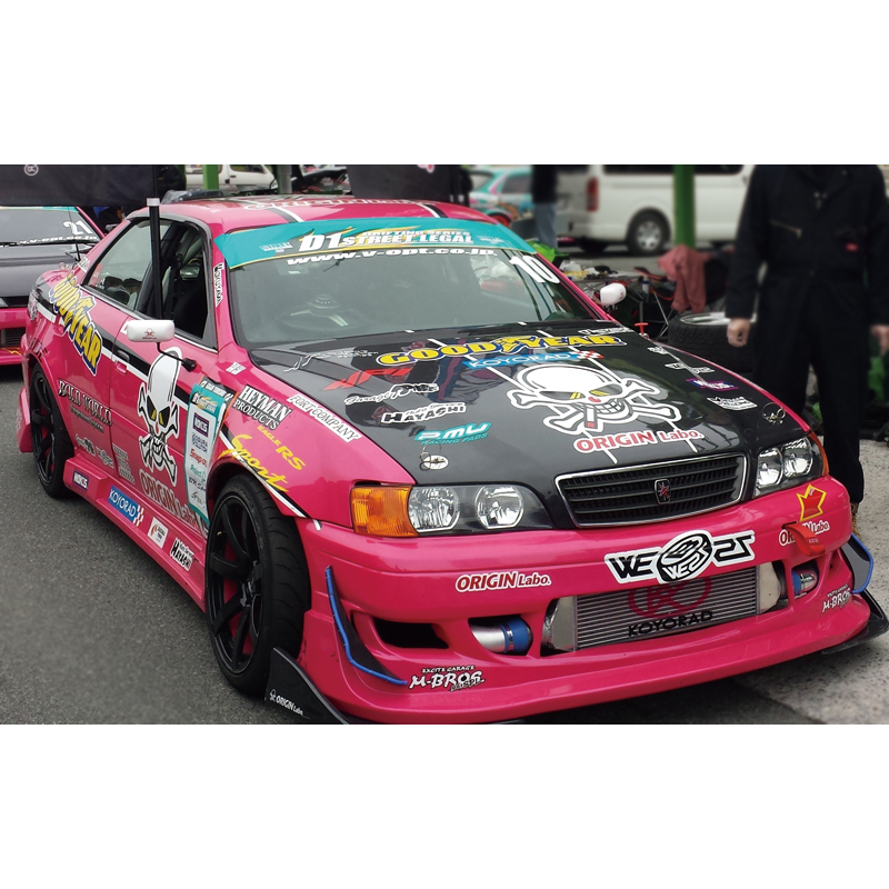 Kit Carrosserie Origin Labo Racing Line pour Toyota Chaser JZX100