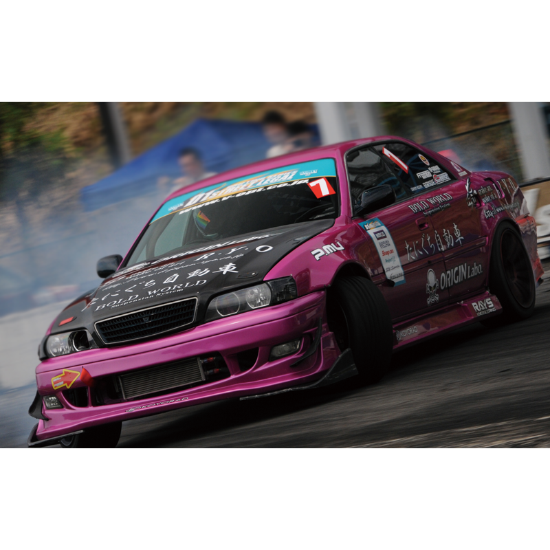 Kit Carrosserie Origin Labo Racing Line pour Toyota Chaser JZX100
