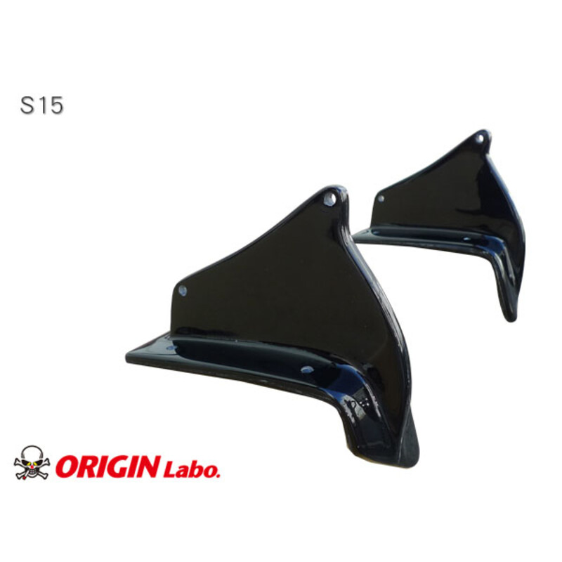 Aileron Origin Labo en Carbone "GT Style" (160 cm)