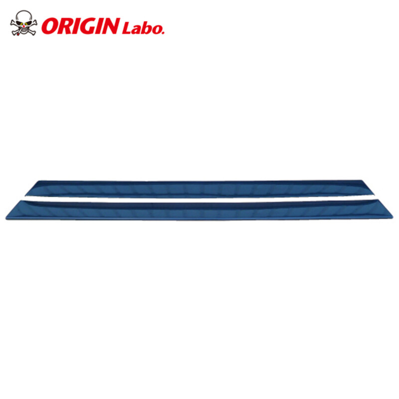 Kit Carrosserie Origin Labo Fujin 風神 pour Nissan 200SX S13