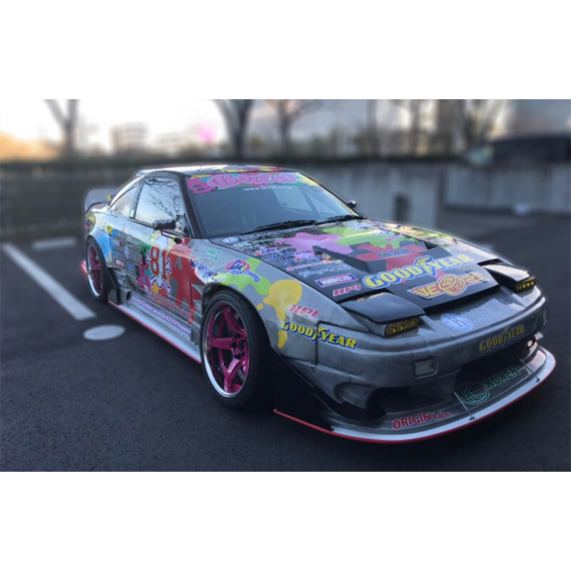 Kit Carrosserie Origin Labo Fujin 風神 pour Nissan 200SX S13