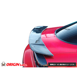 Aileron Origin Labo en Carbone pour Mazda RX-7 FD