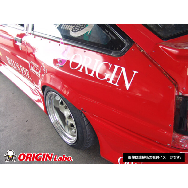 Ailes Arrière Origin Labo +40mm pour Toyota Corolla AE86 Hatchback (3 Portes)