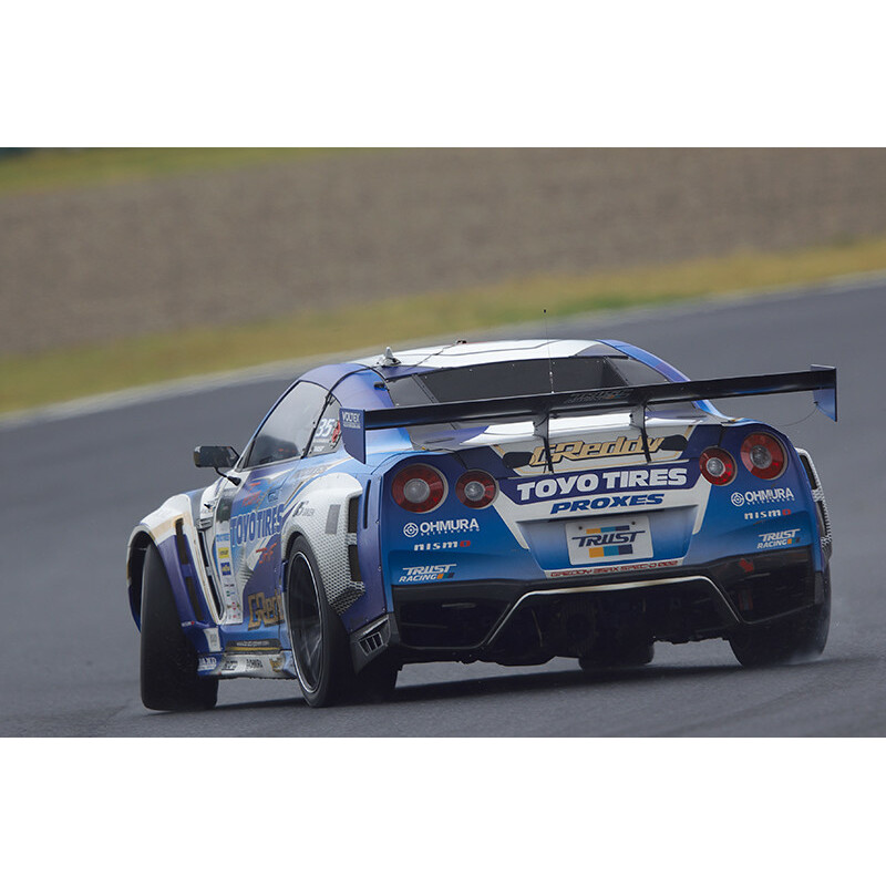 Kit Carrosserie Large GReddy pour Nissan GT-R (10/2016+)