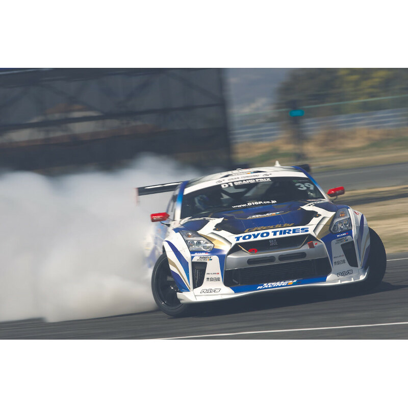 Kit Carrosserie Large GReddy pour Nissan GT-R (10/2016+)