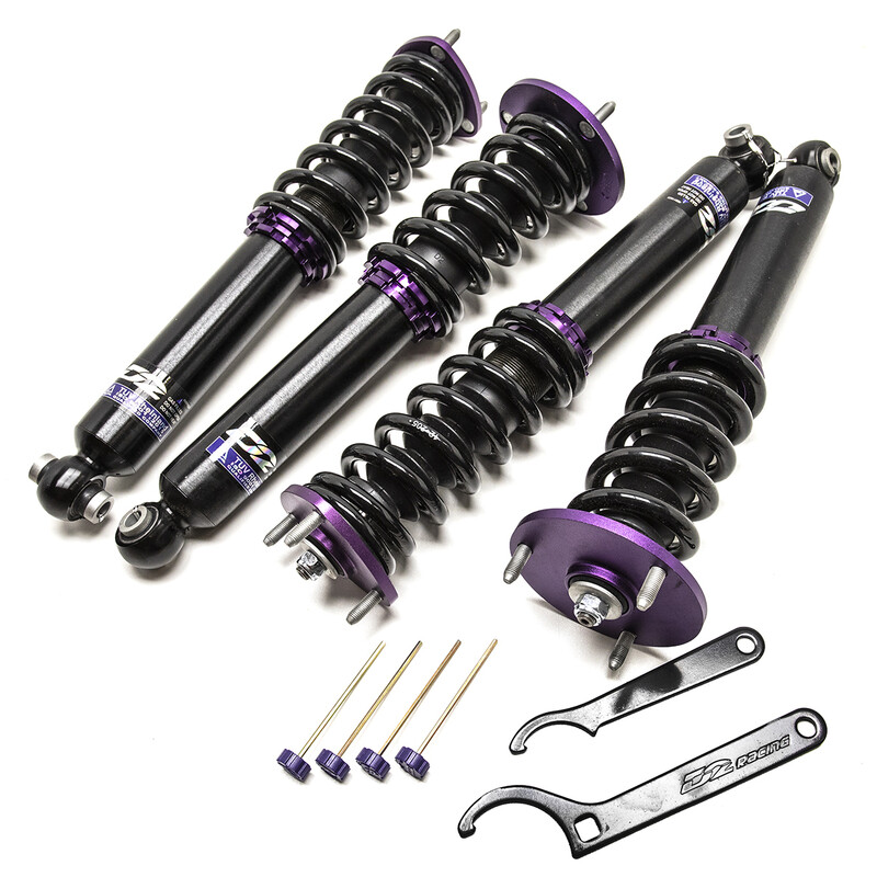 Combinés Filetés D2 Street pour Kia K5 / Optima (10-15)