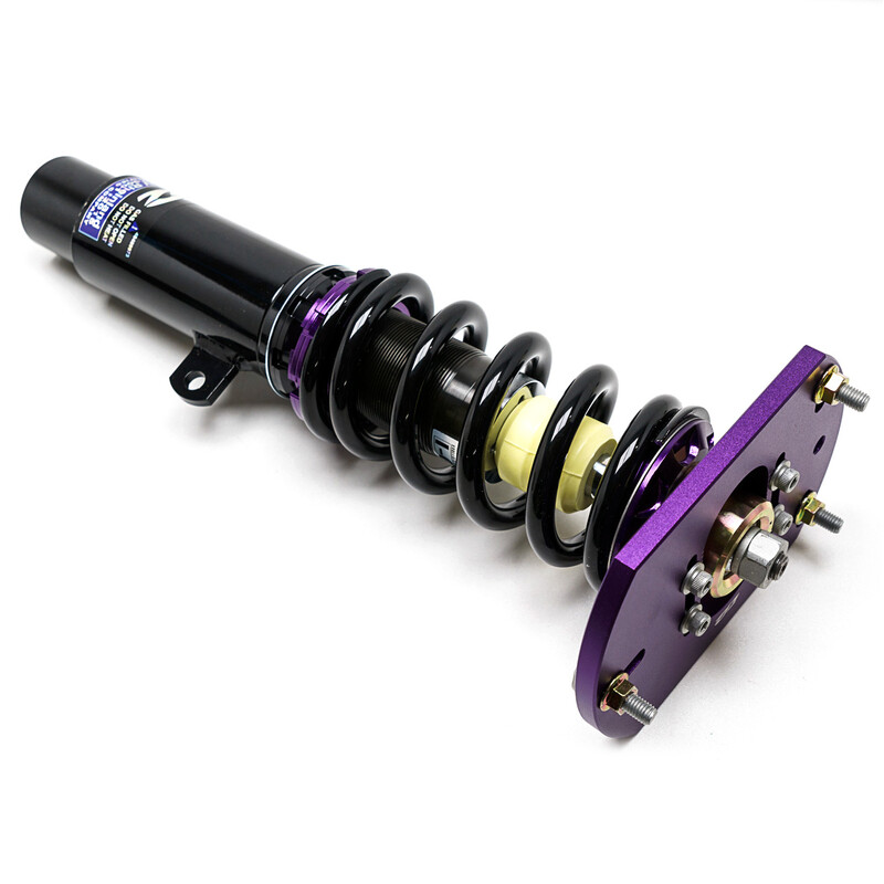 Combinés Filetés D2 Street pour Peugeot 206
