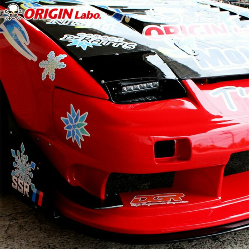 Coques de Phares Origin Labo pour Nissan 200SX S13