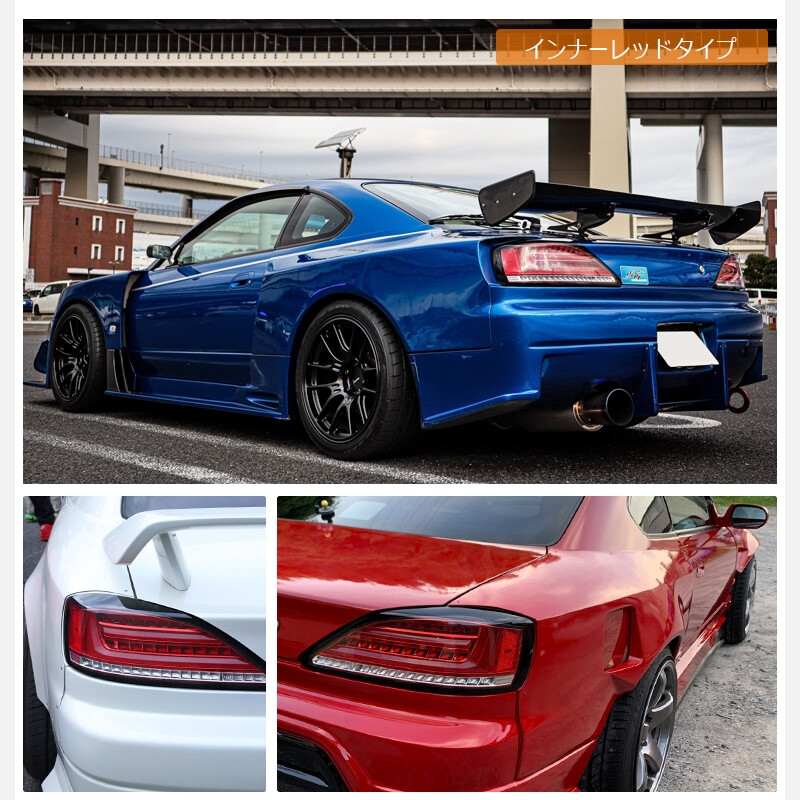 Feux Arrière 78Works à LED pour Nissan Silvia S15, Cligno. Séquentiels