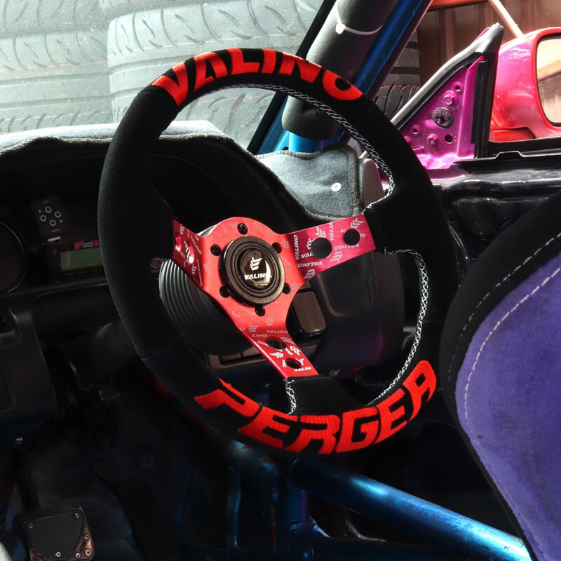Volant\u0020Valino\u0020Noir,\u0020Branches\u0020Rouges,\u0020Tulip\u00E9\u002073\u0020mm