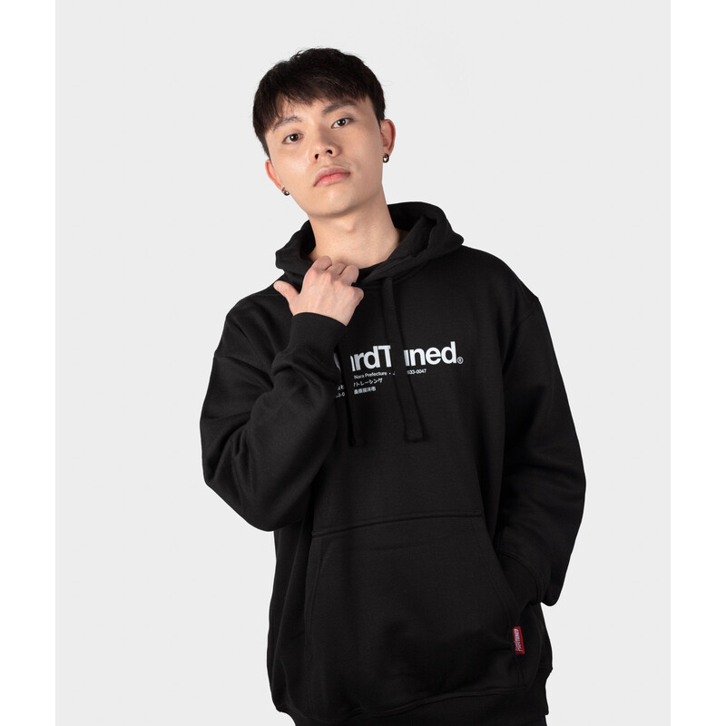 Sweat à Capuche HardTuned Essential Noir