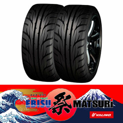 Pneus Valino Ebisu Matsuri 235/40R17 - TW360 Hard (la paire)