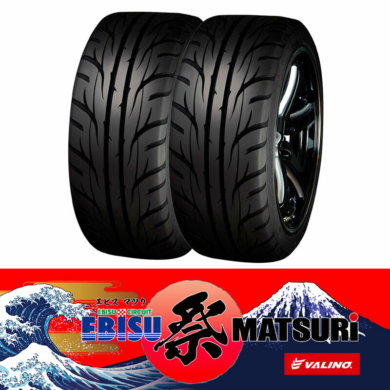 Pneus Valino Ebisu Matsuri 235/40R17 - TW360 Hard (la paire)