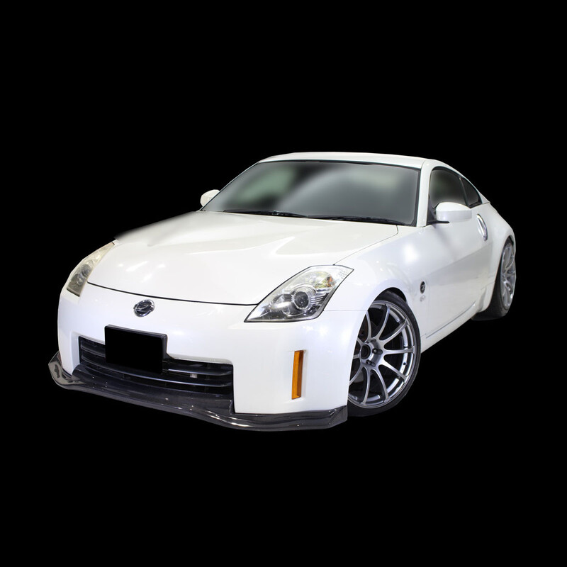 Lame\u0020de\u0020Pare\u002DChoc\u0020Avant\u0020pour\u0020Nissan\u0020350Z\u0020\u00282006\u002B\u0029