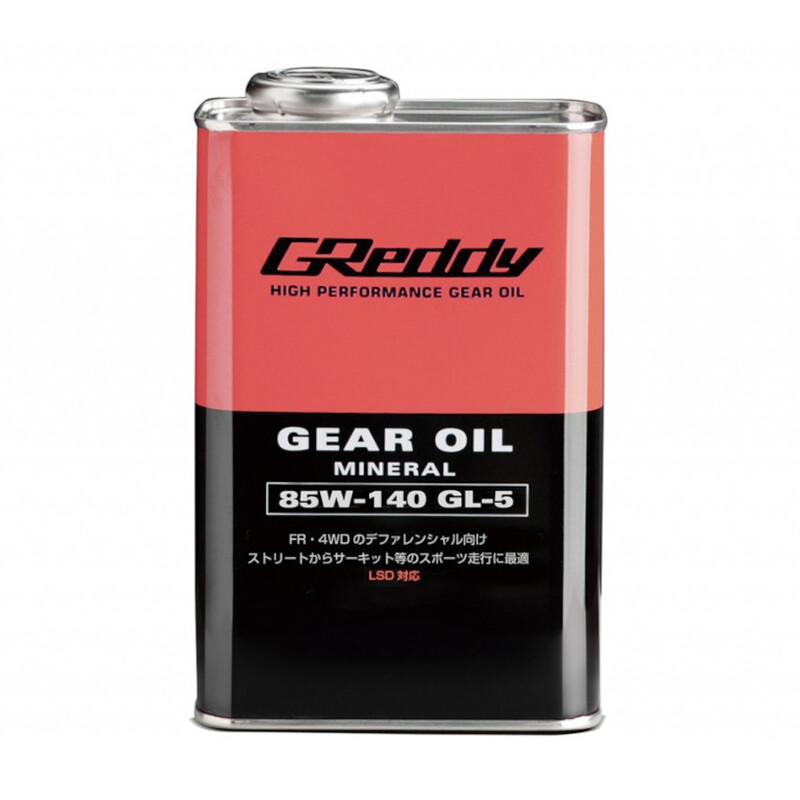 Huile de Pont Autobloquant GReddy 85W140 GL5 (1L)