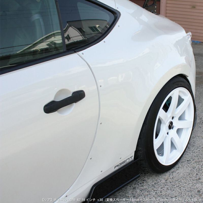 Ailes\u0020Arri\u00E8re\u0020Origin\u0020Labo\u0020\u002B25mm\u0020pour\u0020Toyota\u0020GT86