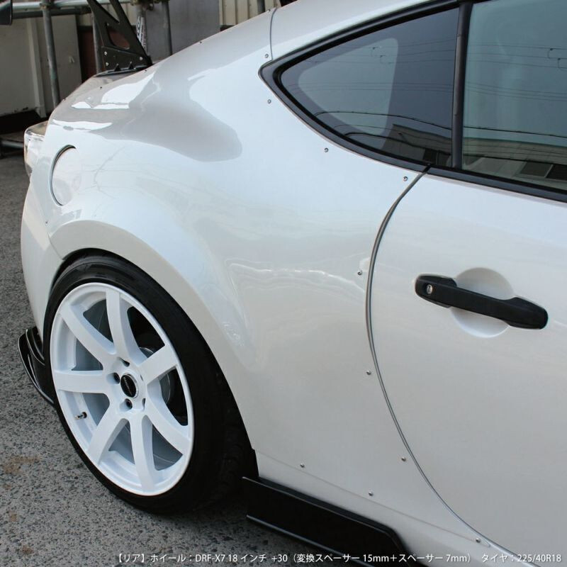 Ailes\u0020Arri\u00E8re\u0020Origin\u0020Labo\u0020\u002B25mm\u0020pour\u0020Toyota\u0020GT86