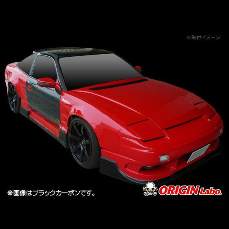 Toit en Carbone pour Nissan 200SX S13