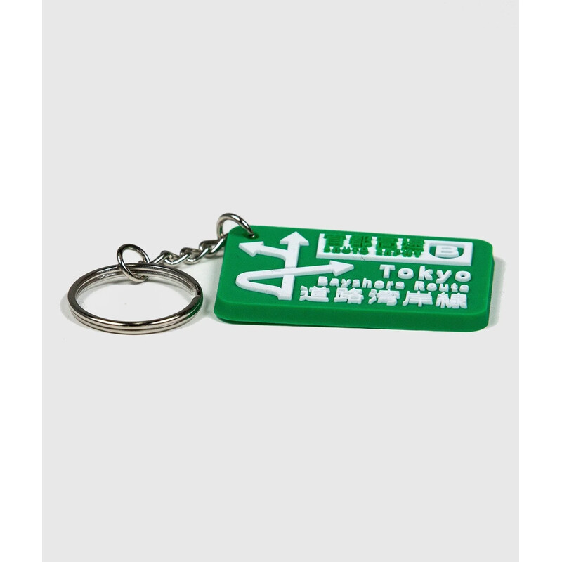 Porte-Clés HardTuned Bayshore Route