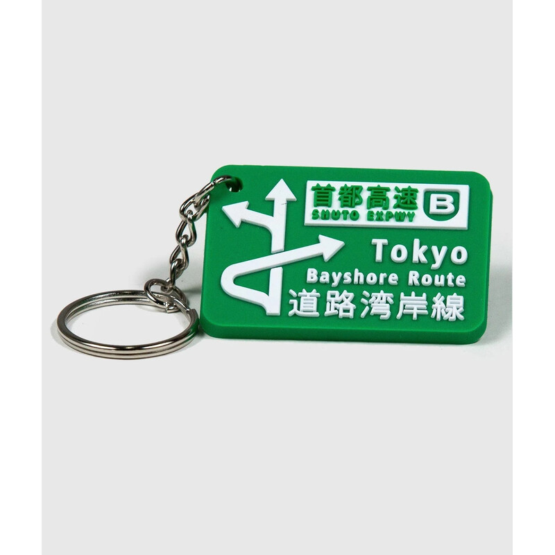 Porte-Clés HardTuned Bayshore Route
