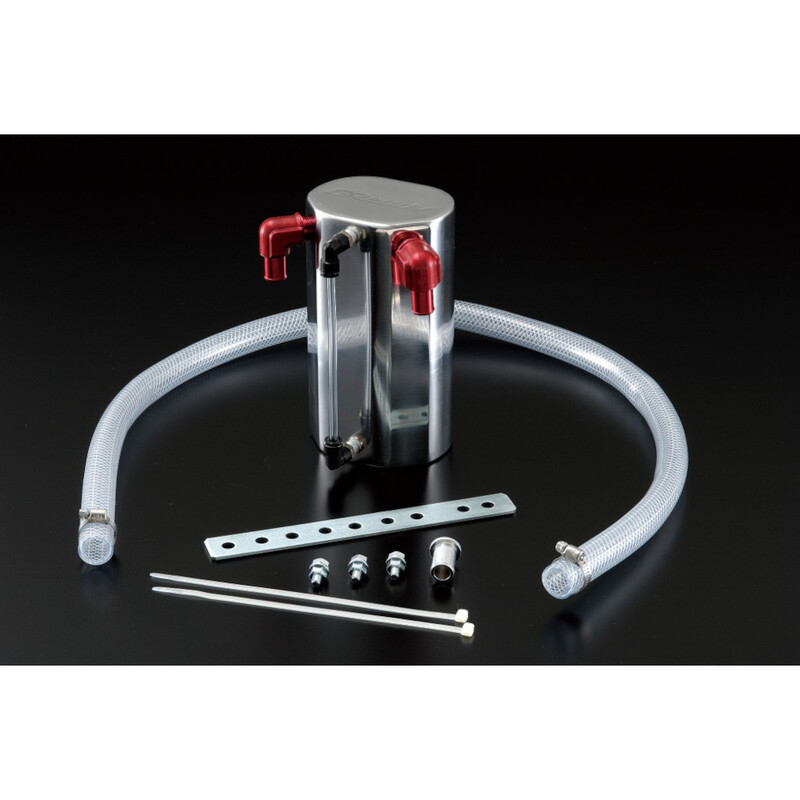 Récupérateur de Vapeurs d'Huile Moteur Universel GReddy