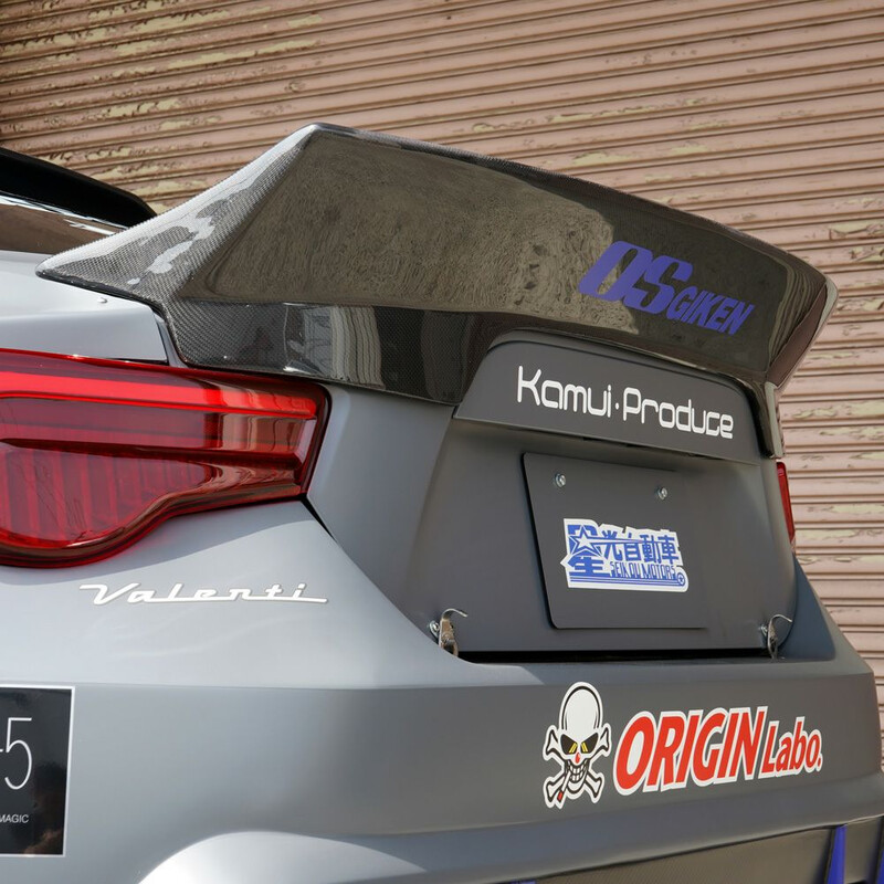 Aileron "Ducktail" Origin Labo en Carbone pour Toyota GT86